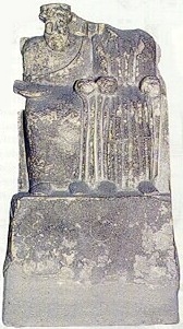 Stele tufacea dal Recinto sacro di Zeus Meilichios